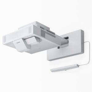 EPSON EB-1485Fi ( 정품빔프로젝터 / 회의용, 강의용, 스크린, 방문수리, 문의 )
