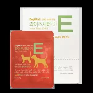 와이즈시터 져키 E 눈 심장 영양 간식 1box 300g