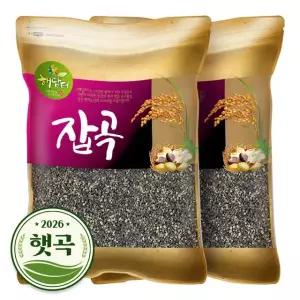 2026년 햇곡 국산 흑보리 10kg (5kgx2봉) 검정찰보리