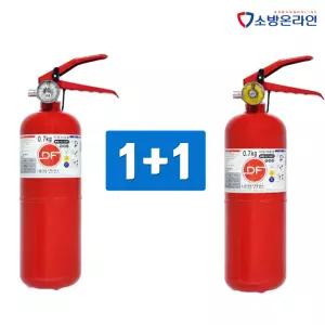차량용소화기 0.7kg 분말 개별포장 의무화적합상품
