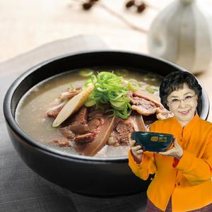 곤지암 할매 소머리국밥 청와대조리장 5대별미