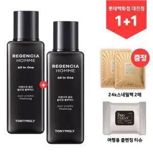 [롯데백화점]토니모리 (1+1) 리젠시아 옴므 올인원 플루이드 (마스크팩2매 + 클렌징티슈 증정)