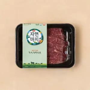 [냉장] 자연마지 무항생제 한우 1+등급 안심 구이 300g