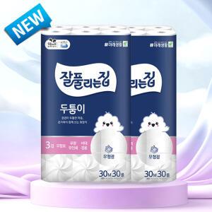 잘풀리는집 두툼이화장지 3겹 30m 30롤X2팩(60롤) / 비데겸용/신제품