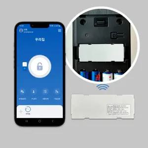 르그랑 도어락 IoT 스마트 커넥티드 통신 모듈 WB100C