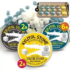 [최화정쇼pick]자일리톨스톤 민트6+블랙2+레몬2) 총 10통