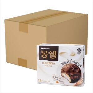 롯데 몽쉘 생크림 케이크 오리지널 408gx8개(1박스)/2박스구매시 1000원DCx넉넉한 유통기한