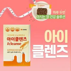 장건강 해결사 아이클렌즈 30포 1박스 비즈월드 코리아