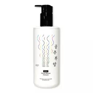 가히 공주부양 샴푸 500ml 1개 가희 볼륨부스터 엑스트라 공중부양