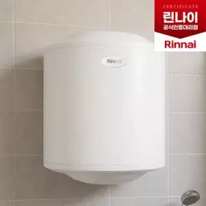 린나이 전기온수기 50리터 하향식 벽걸이형 REW-SA50W