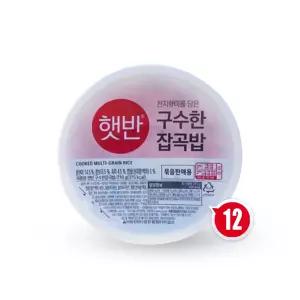 햇반 구수한 잡곡밥 210g x12개 /즉석밥 간편식