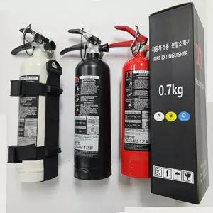 차동차겸용 소화기 차량용소화기 분말소화기/휴대용/화재/예방/방지/소화/용구/소형/가정/가정용/분말/실내