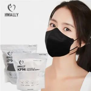 화림 새부리형 황사방역 마스크 KF94 50매 파우치 포장