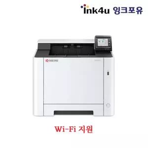 교세라 ECOSYS PA2101cwx A4 레이저 칼라 프린터 21ppm Wi-Fi 초기토너 포함
