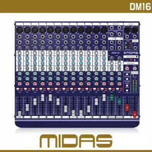 마이다스 DM16 16채널 아날로그 오디오 믹서 음향믹서