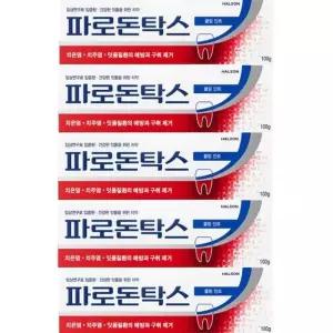 파로돈탁스 쿨링민트 치약 100g x 5개 잇몸질환 불소 코스트코