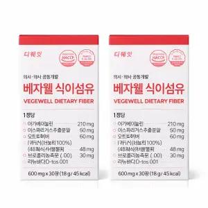베지웰 식이섬유 식이섬유정 베지 600mg 30정 2개