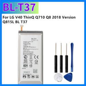 새로운 고품질 3300mAh BLT37 BL-T37 배터리 LG V40 ThinQ Q710 Q8 2018 버전 Q815L BL T37 교체용 배터리