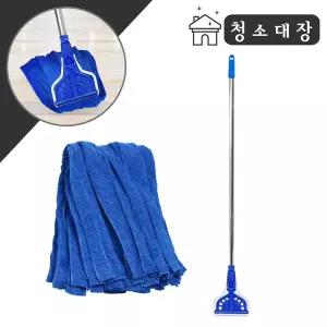 [월드크린]청소대장 스텐 마포대 + 극세사 걸레 330g 세트 밀대 마포 바닥 청소 봉 자루