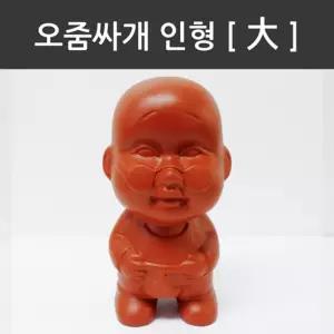 1P 대형 오줌싸개 인형 공기 부피팽창 과학교구 체험