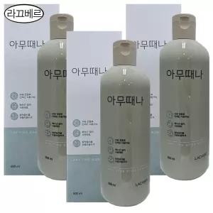 라끄베르 아무때나 때필링 500ml 3개 (캡형)/바디각질제거/바디스크럽/무료 dj