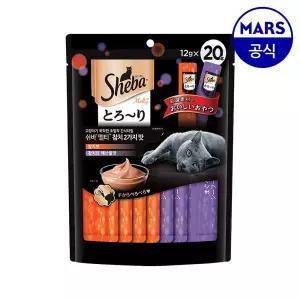 쉬바 멜티 고양이 츄르 간식 참치 2가지맛 240g (12g X20)