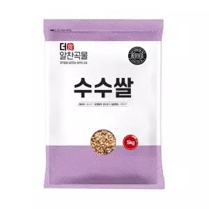 더알찬곡물 수수쌀 5kg 1봉 수입 수수 잡곡