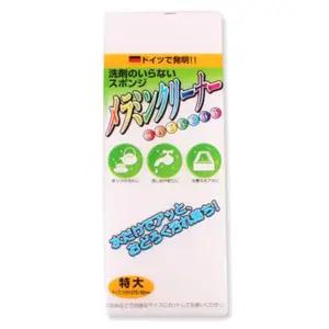 (set)매직크리너(특대)10개(11x27.5x4cm)