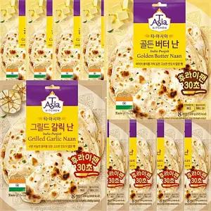 티아시아 버터난 골든버터 난 200g+그릴드 갈릭 200g 각