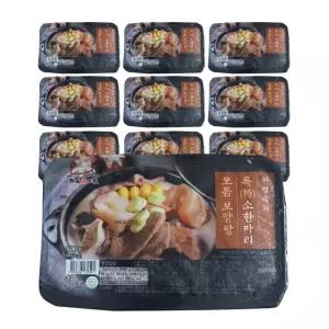 한명숙 특 소한마리보양탕 800g X 10개