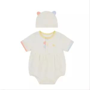 벨로바디수트SET07S317908(출산신생아 백일선물여름우주복)