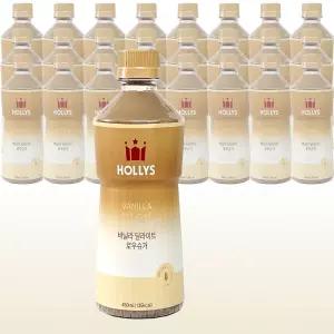할리스 바닐라 딜라이트 로우슈거 450ml x 24개 (1박스)