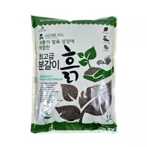 화분분갈이 원예용 최고급 분갈이용 흙 3L 분갈이흙 원예용상토 원예흙 화분분갈이흙