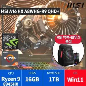 MSI 벡터 A16 HX A8WHG-R9 QHD+ / 윈11 / 백팩+마우스/당일발송