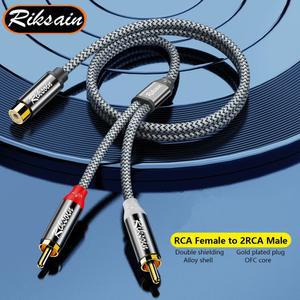 Y젠더 RCA Y SPLITTER 암2RCA 수 스테레오 오디오 홈시어터용 TV, 듀얼 차량용 케이블 오디오, 서브우퍼, CD 플레이어,