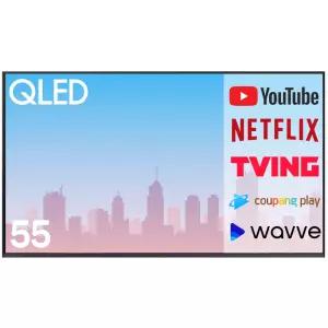 삼성전자 55인치 (139cm) 25년형 QLED Crystal 4K UHD 스마트 TV 55Q8F