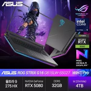 ROG STRIX G16 G615LW-S5027 (울트라9 275HX/RTX5080/32GB/4TB/WP) 게이밍노트북 JH