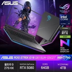 ROG STRIX G16 G615LW-S5027 (울트라9 275HX/RTX5080/64GB/4TB/WP) 게이밍노트북 JH
