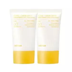 셀리맥스 TXA 브라이트닝 모공잡티 선크림 50ml x 2개