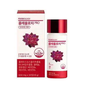 푸드올로지 콜레올로지 PRO 600mg 30정 신봉선 서현 다이어트