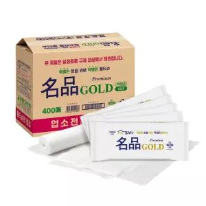 명품 골드 업소용 물티슈 400매 개별포장 일회용 카페 배달 식당물티슈 끈적한 식탁 기름때제거