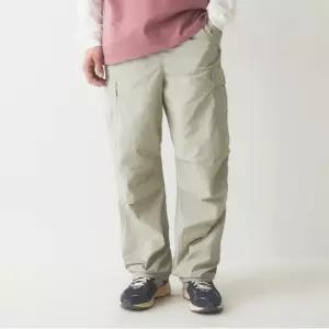 후아유 Wide Nylon Cargo Pants WHTAE2411U-K)