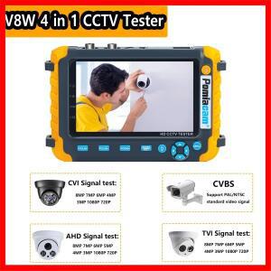 5인치 4 in 1 CCTV 모니터 테스터 8MP AHD TVI CVI CVBS 동축 아날로그 비디오 VGA DC12V 출력 카메라 휴대