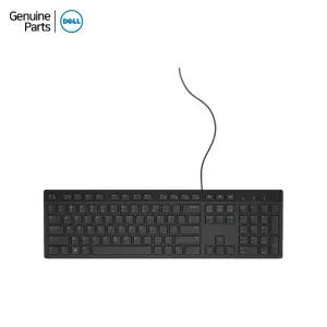 DELL 유선 USB 멀티미디어 키보드(벌크)