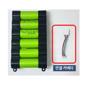 기펠 무선 청소기 배터리 ZET-10 SP-003D 커넥터 동봉 BNS