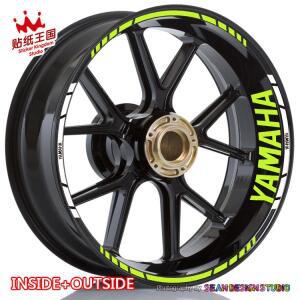 야마하 MT07 YZF R1 R6 R7 R9 FZ1 FZ8 FZ6 오토바이 휠 반사 모터 림 데칼 방수 스티커