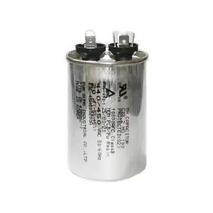 모터 스타트 콘덴서 450V 20uf 선풍기 보일러 펌프 환풍기 콘덴서 기동콘덴서 - 모터 스타트 콘덴서 450V 2