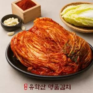 HACCP인증 유학산 명품 포기김치 국내산100%,아이스박스 포장 5kg