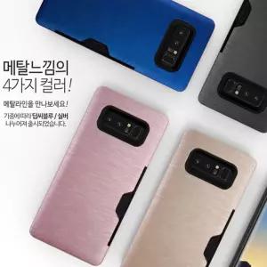 일루션 메탈 카드범퍼 케이스_갤럭시 A37 M17 와이드9 버디5 A17 A56 A36 A16 퀀텀6 5 버디4 A55 A35 A25 A15
