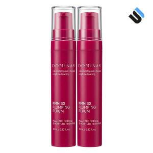 도미나스 nmn 플럼핑 리프팅 세럼 10ml 2개